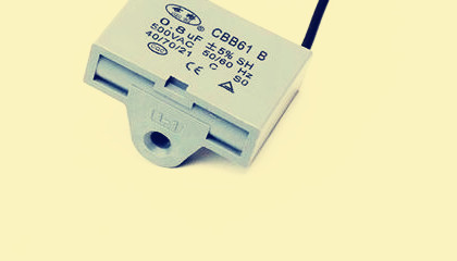 如何采購CBB61電容器？哪個廠家好？